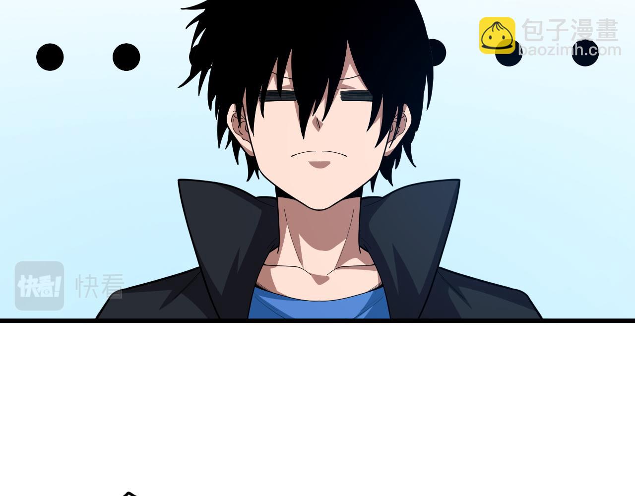 第37话 雷暴峡谷(1/3)-第38话