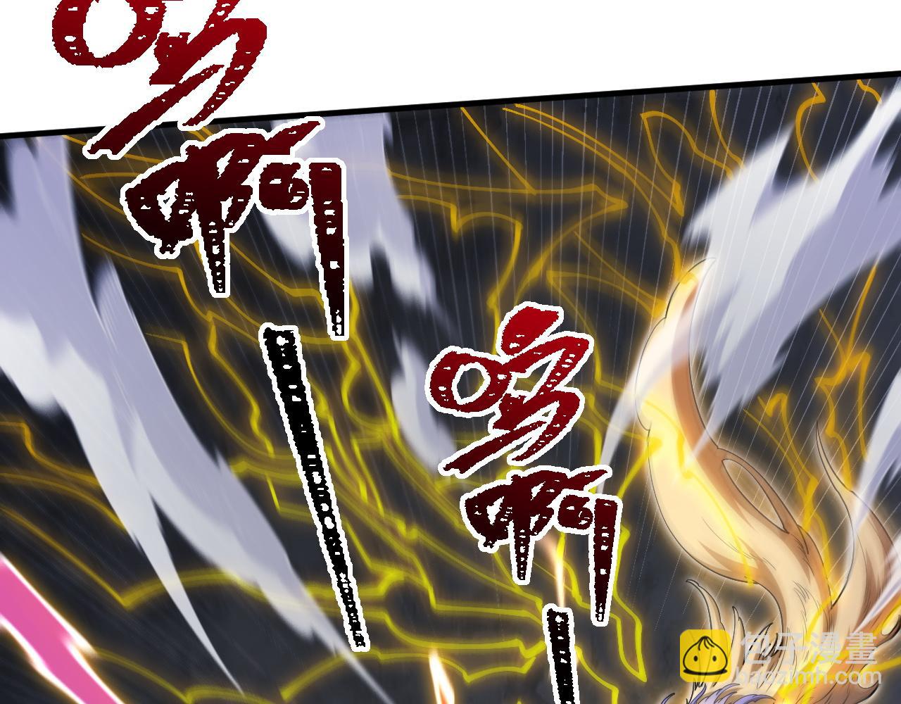 第39话 星守VS风雷隼(1/4)-第40话