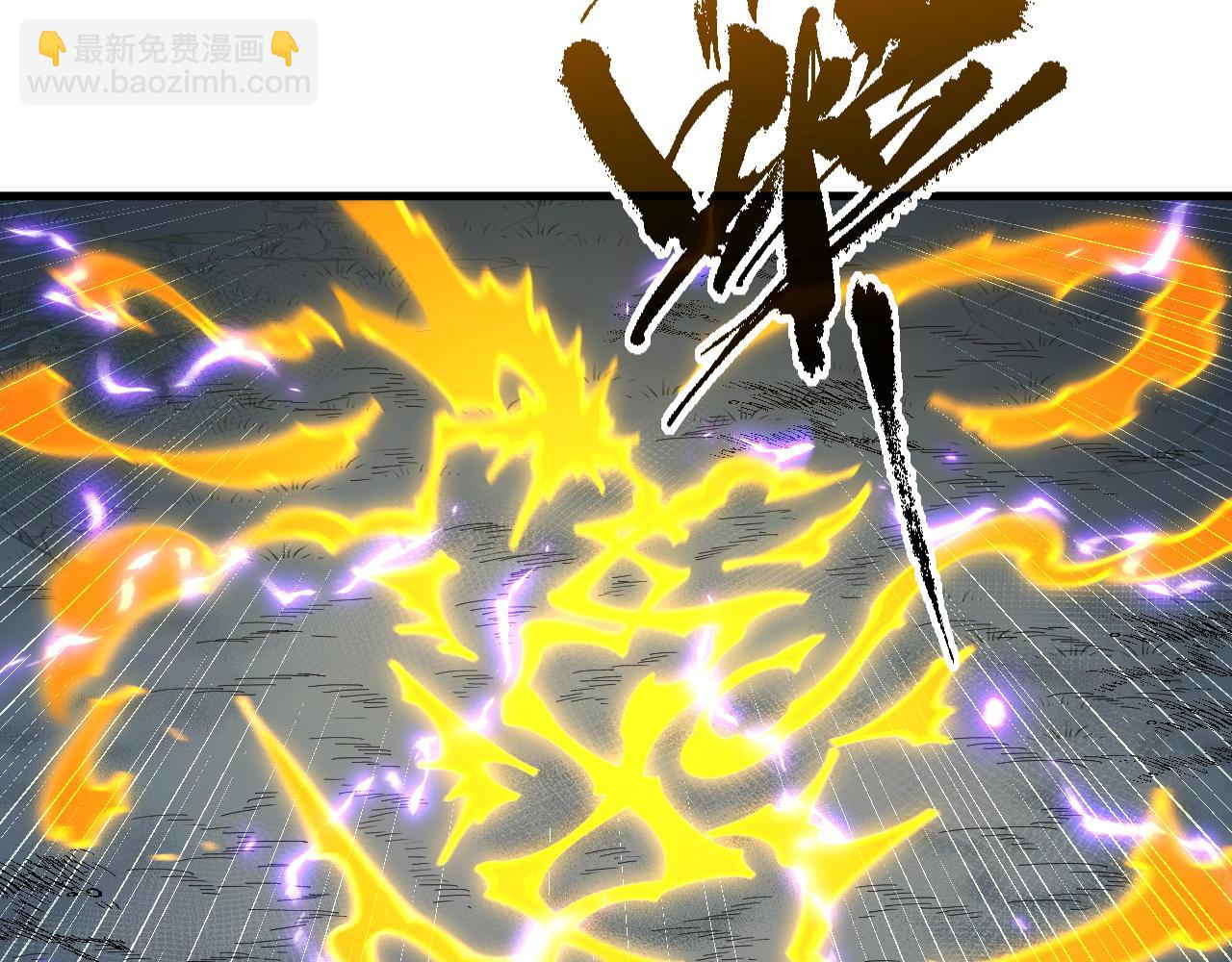 第39话 星守VS风雷隼(1/4)-第40话