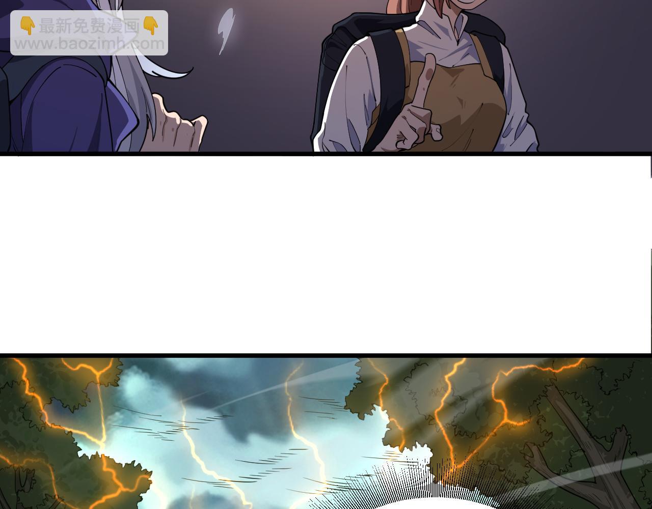 第39话 星守VS风雷隼(1/4)-第40话