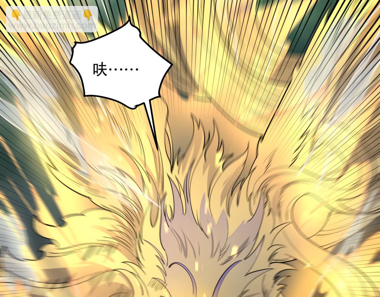 第39话 星守VS风雷隼(1/4)-第40话