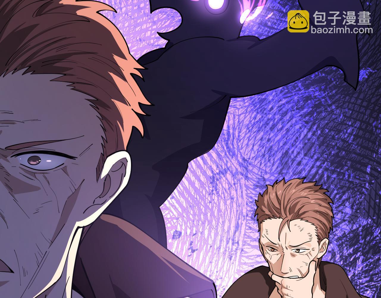 第41话 偷猎者！(1/4)-第42话