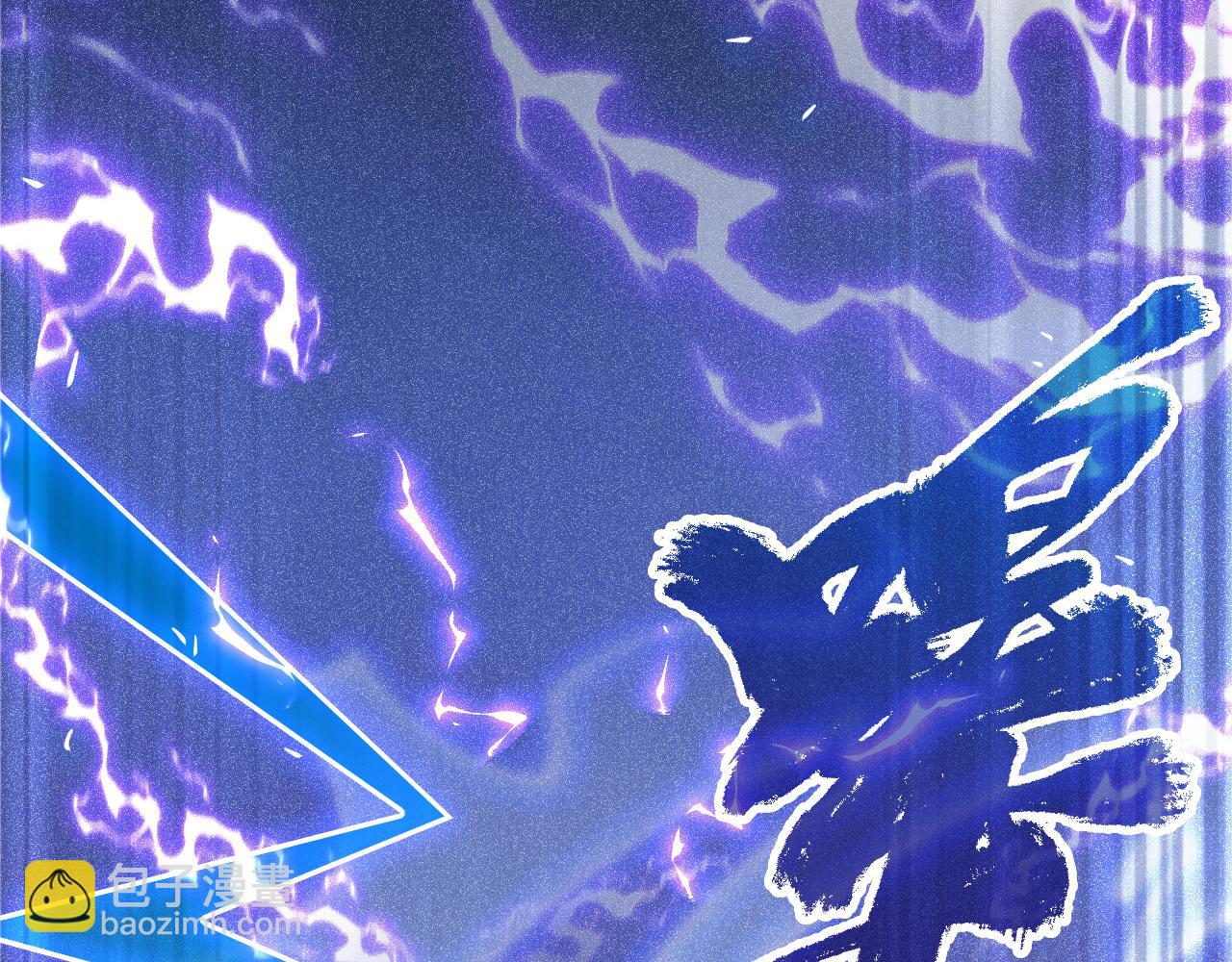 第41话 偷猎者！(1/4)-第42话