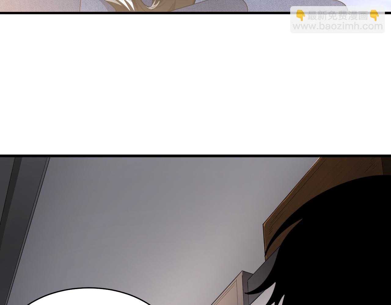 第41话 偷猎者！(1/4)-第42话