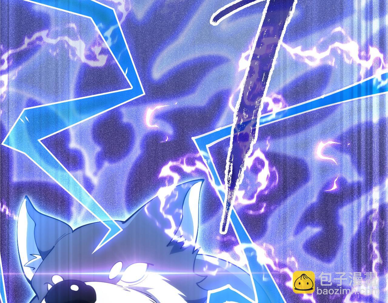 第41话 偷猎者！(1/4)-第42话