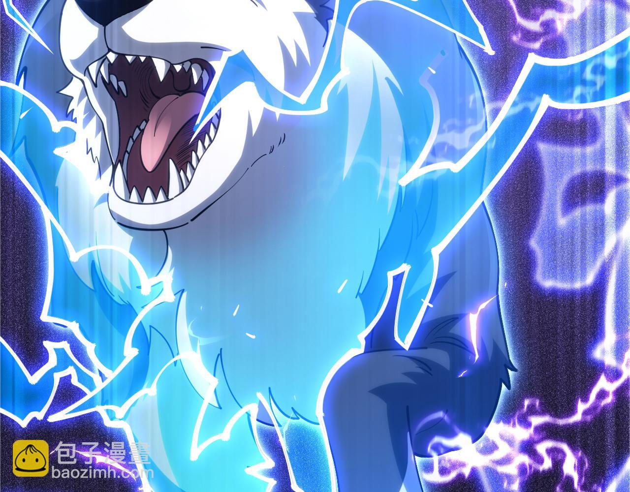 第41话 偷猎者！(1/4)-第42话