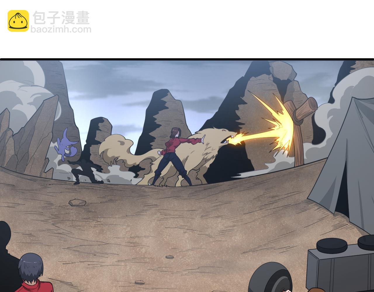 第43话 恐怖蛇窟！(1/3)-第44话