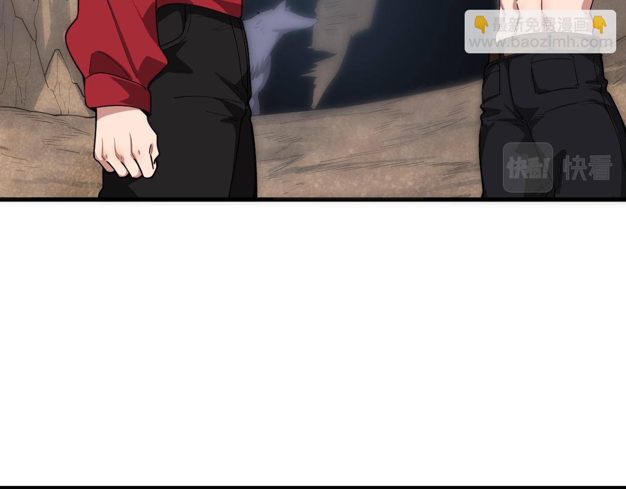 第43话 恐怖蛇窟！(1/3)-第44话