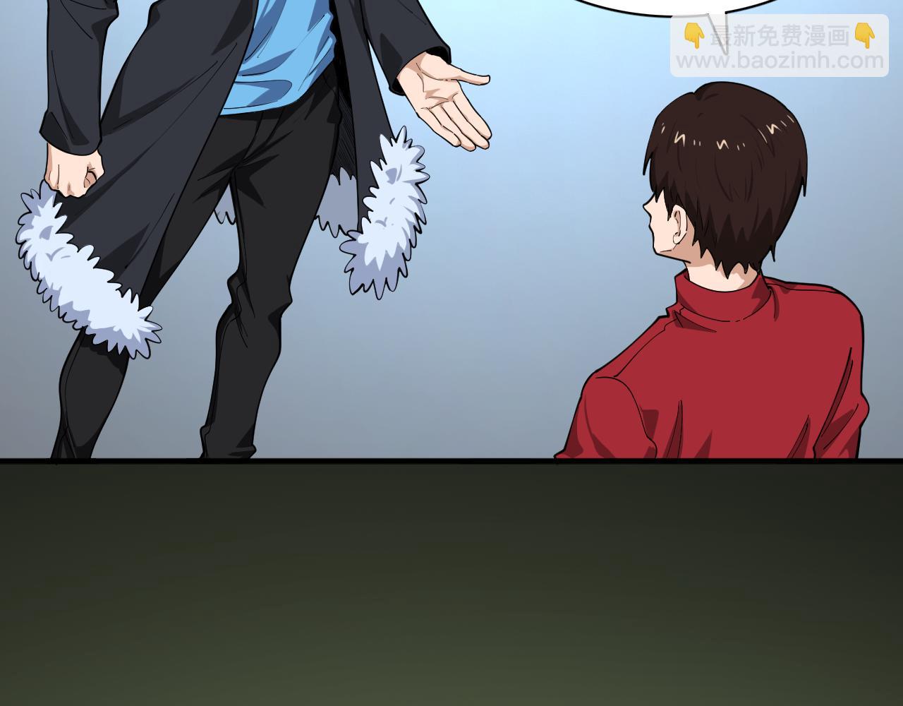 第43话 恐怖蛇窟！(1/3)-第44话