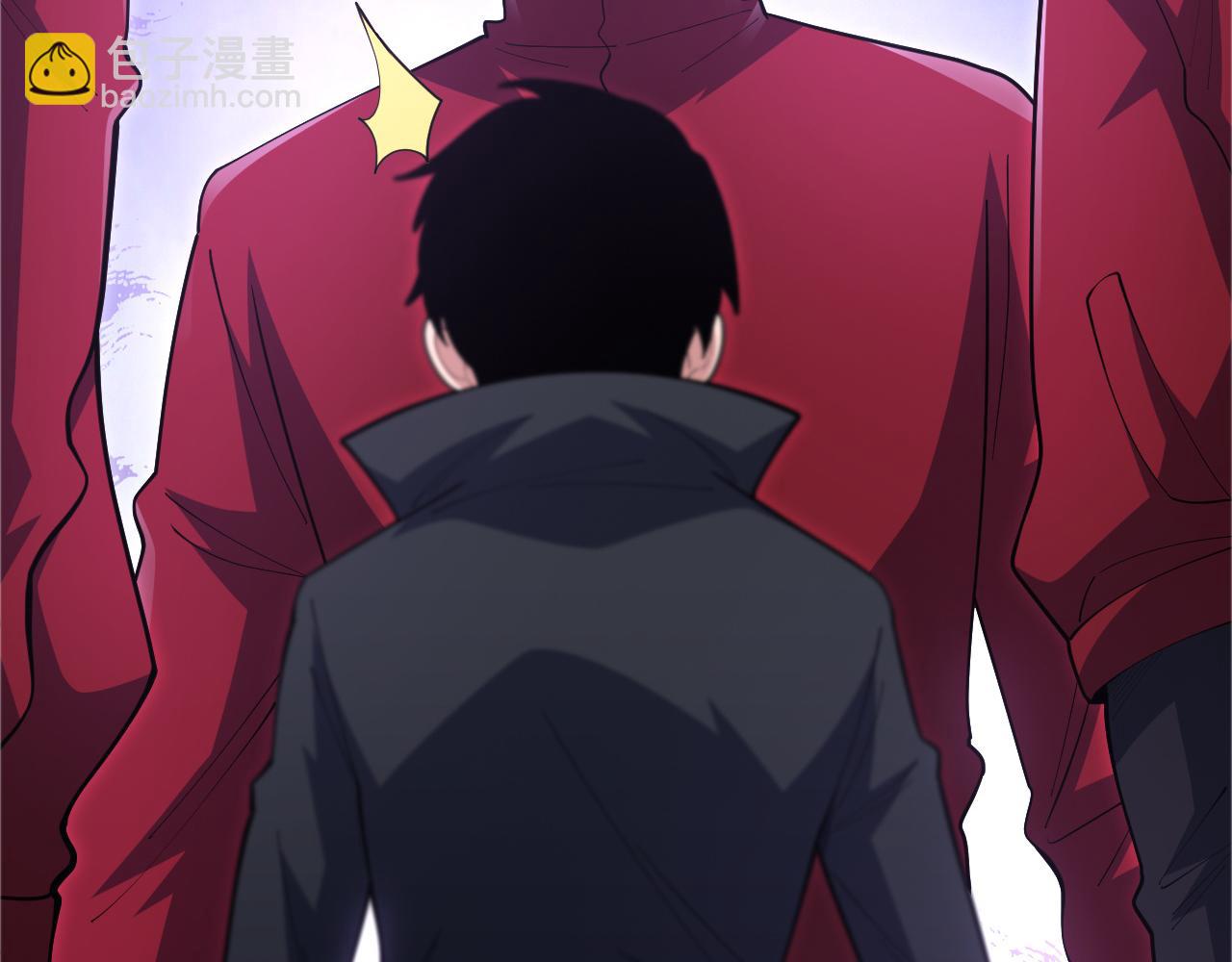 第43话 恐怖蛇窟！(1/3)-第44话