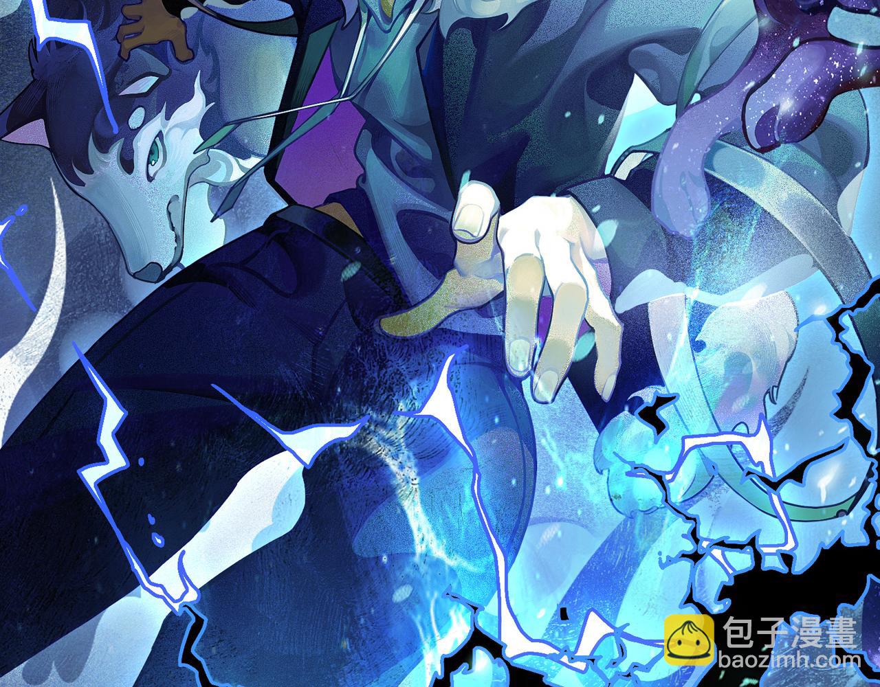 第43话 恐怖蛇窟！(1/3)-第44话