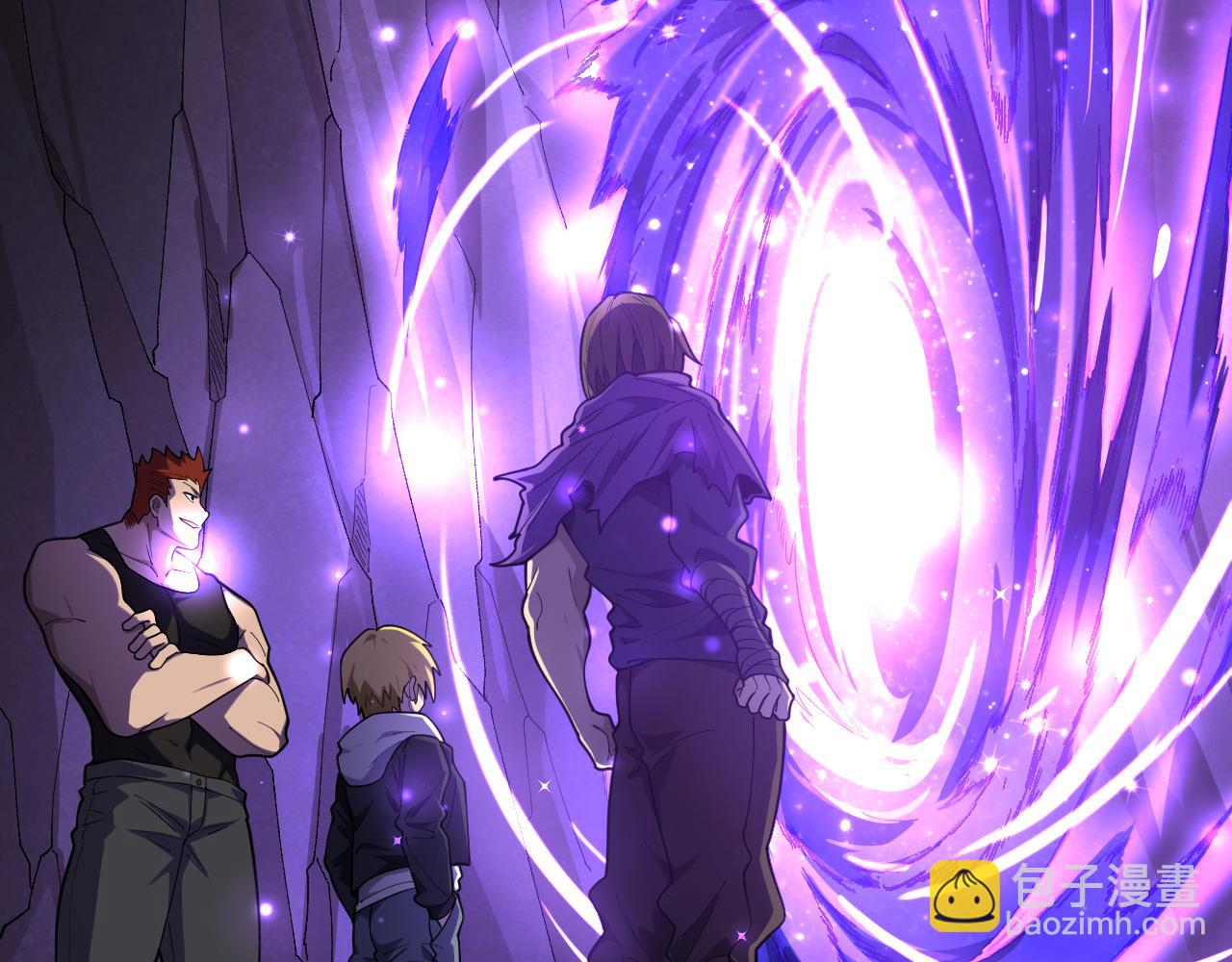 第45话 入侵者？(1/3)-第46话