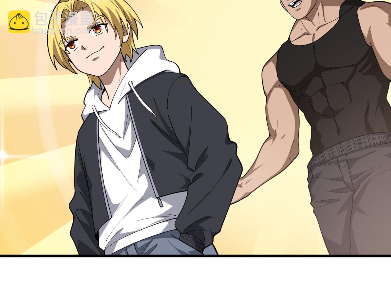 第45话 入侵者？(1/3)-第46话