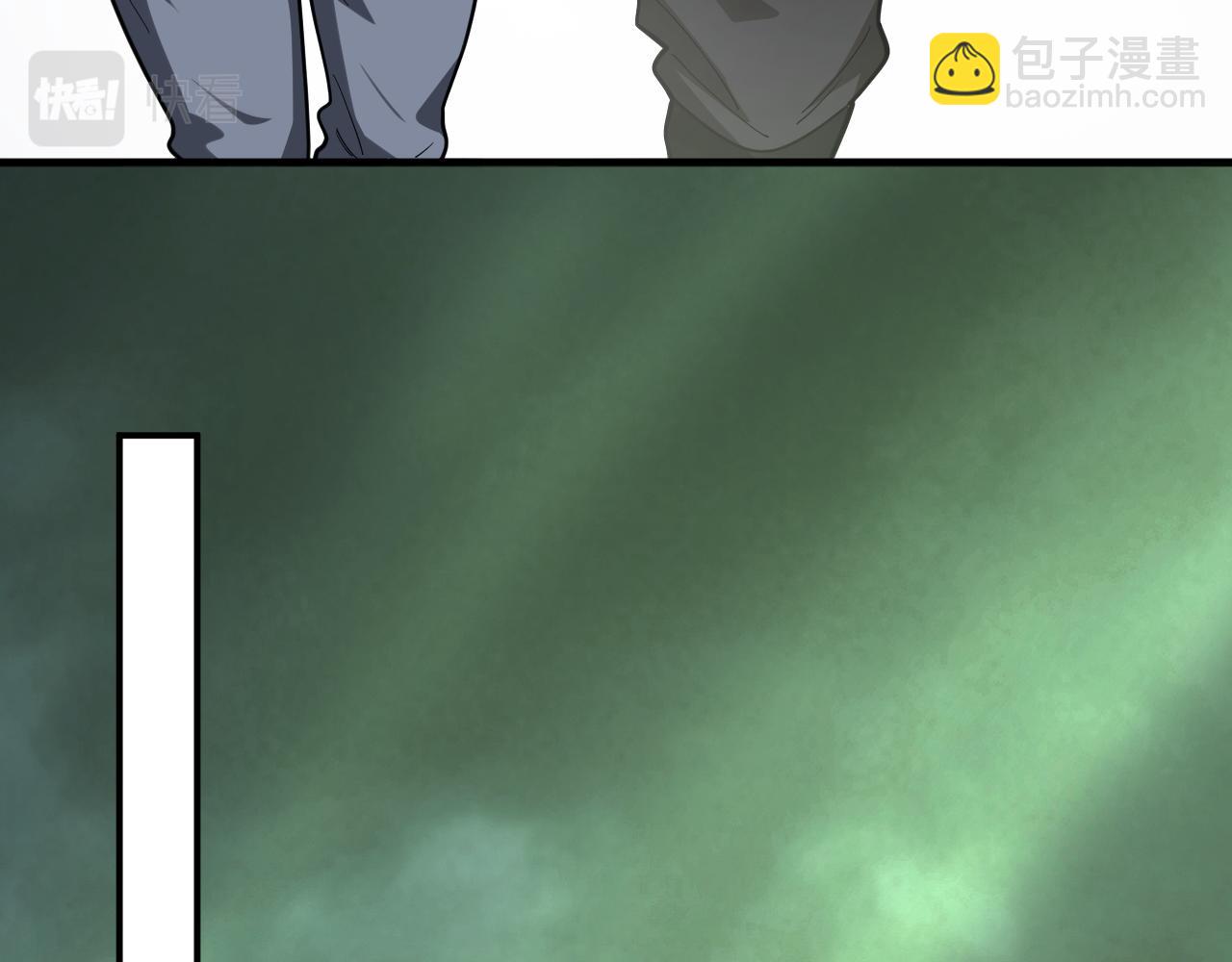 第45话 入侵者？(1/3)-第46话