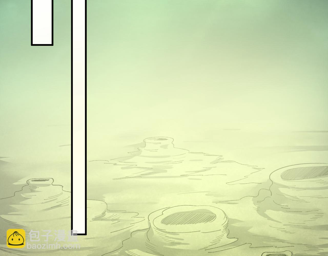 第45话 入侵者？(1/3)-第46话