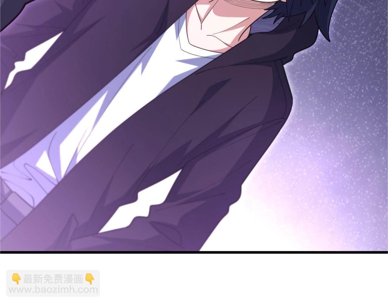 第45话 入侵者？(1/3)-第46话