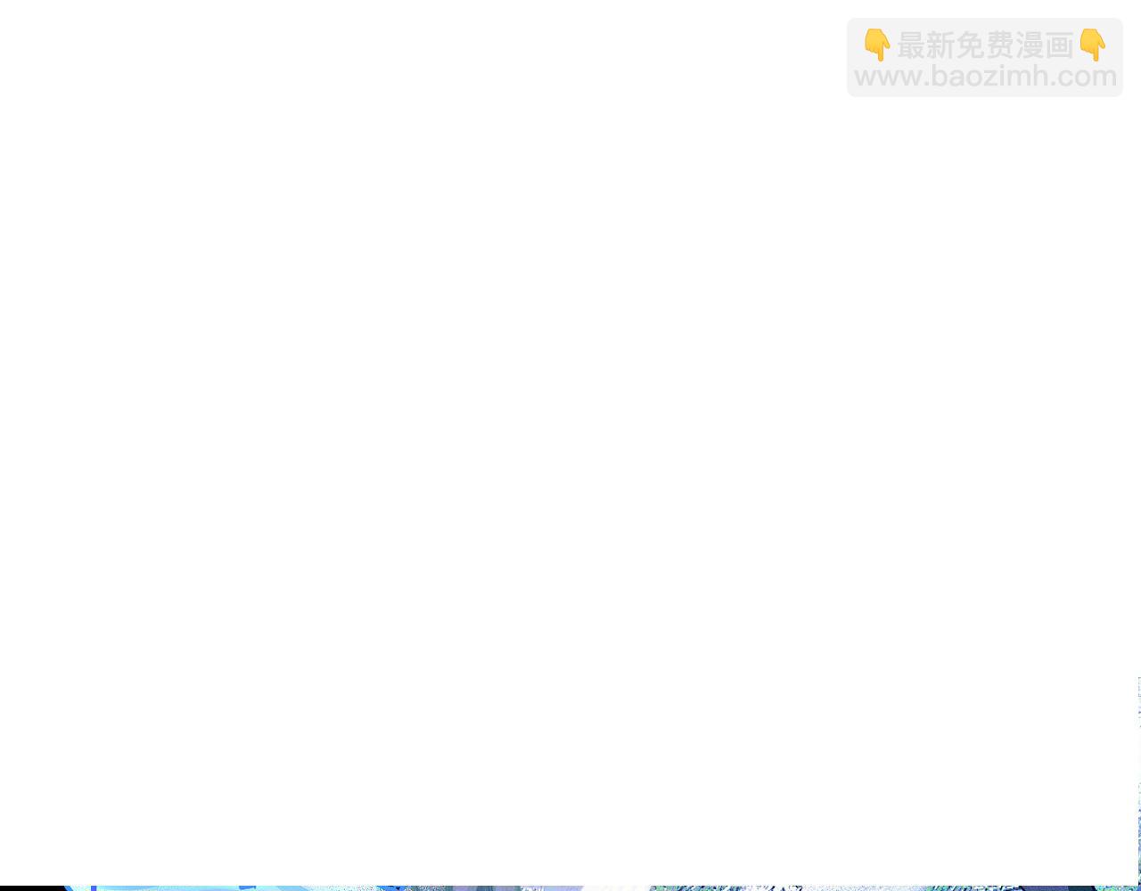 第45话 入侵者？(1/3)-第46话