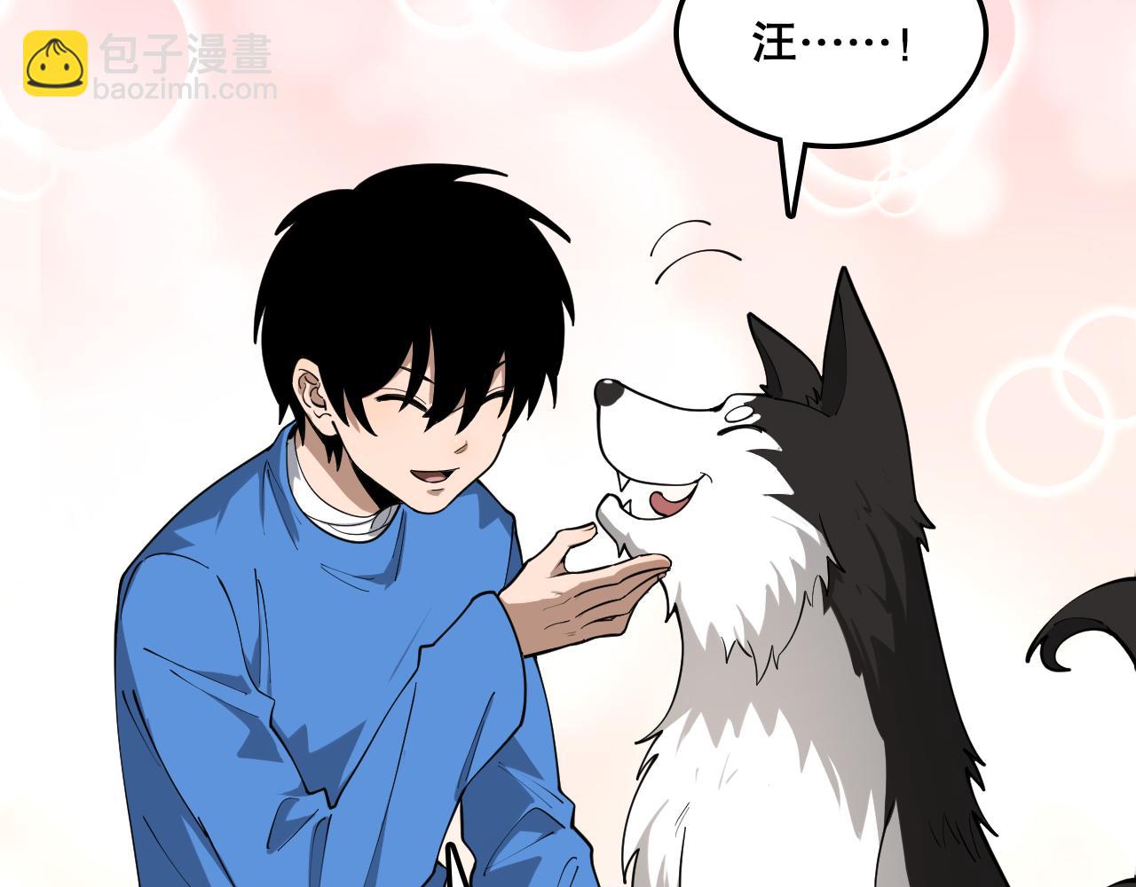 第47话 进化！雷系二哈！(1/3)-第48话