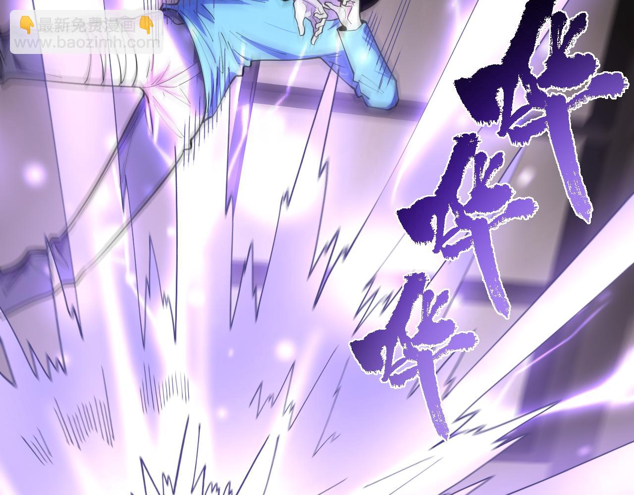 第47话 进化！雷系二哈！(1/3)-第48话