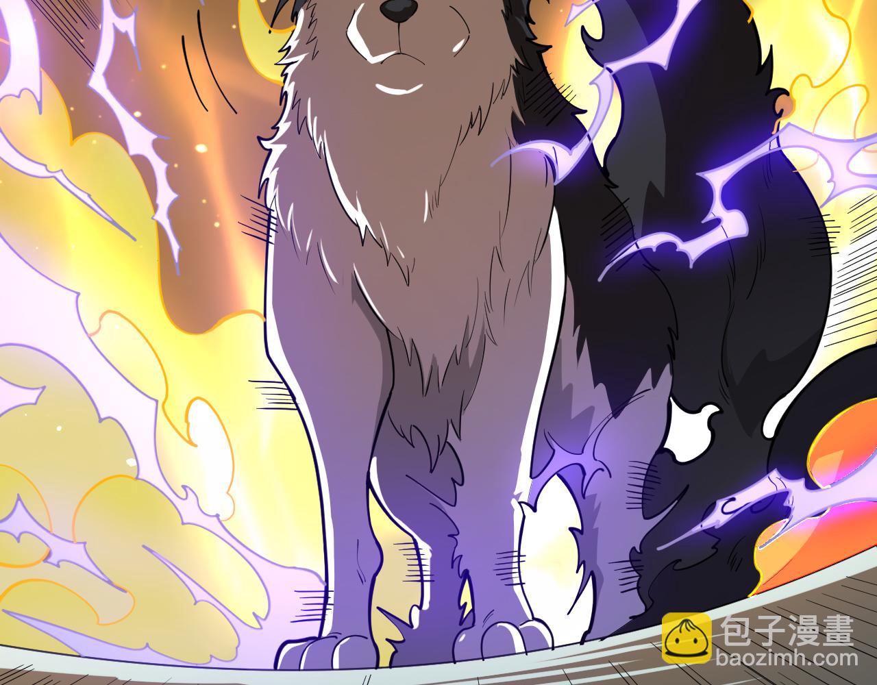 第47话 进化！雷系二哈！(1/3)-第48话