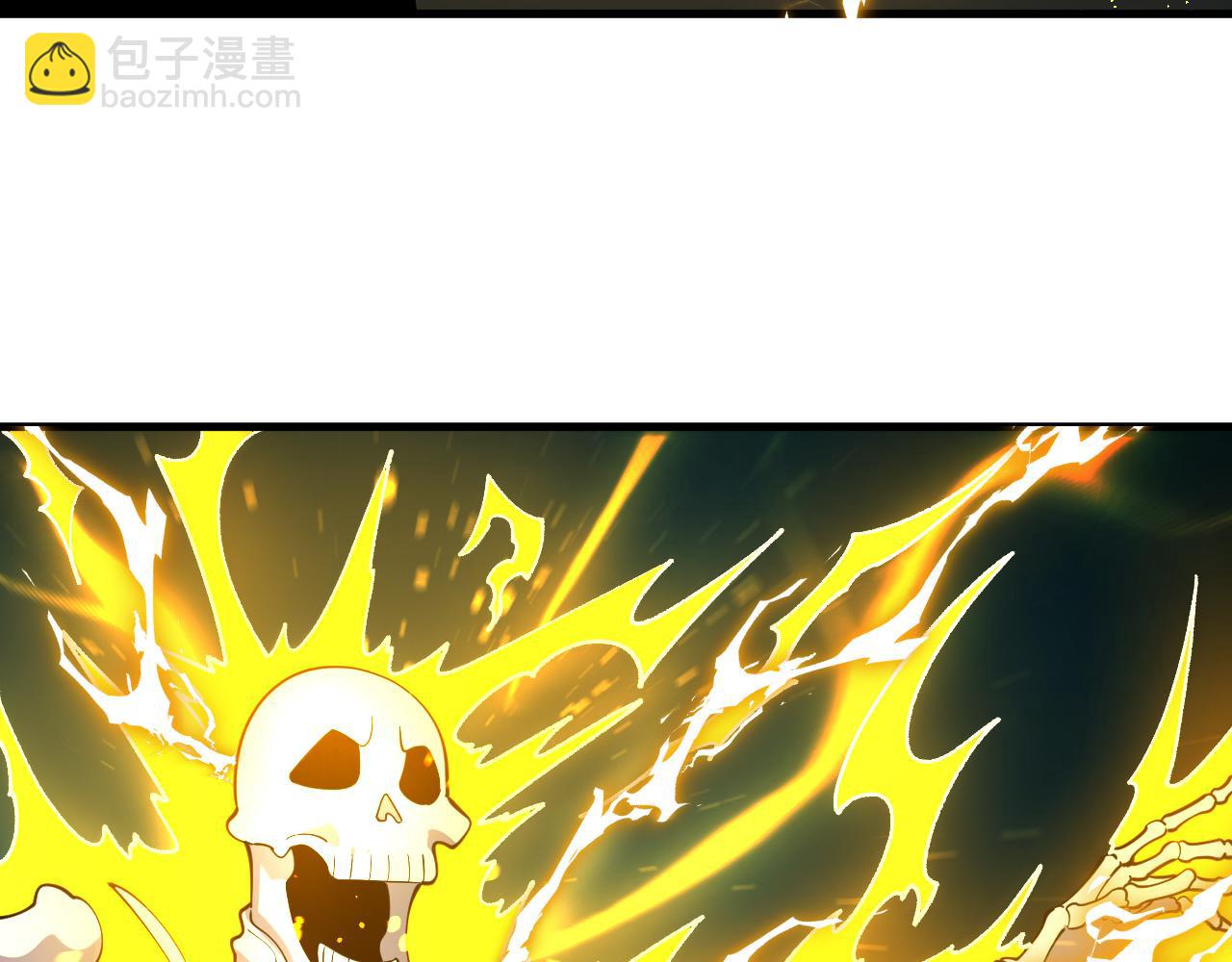 第47话 进化！雷系二哈！(1/3)-第48话