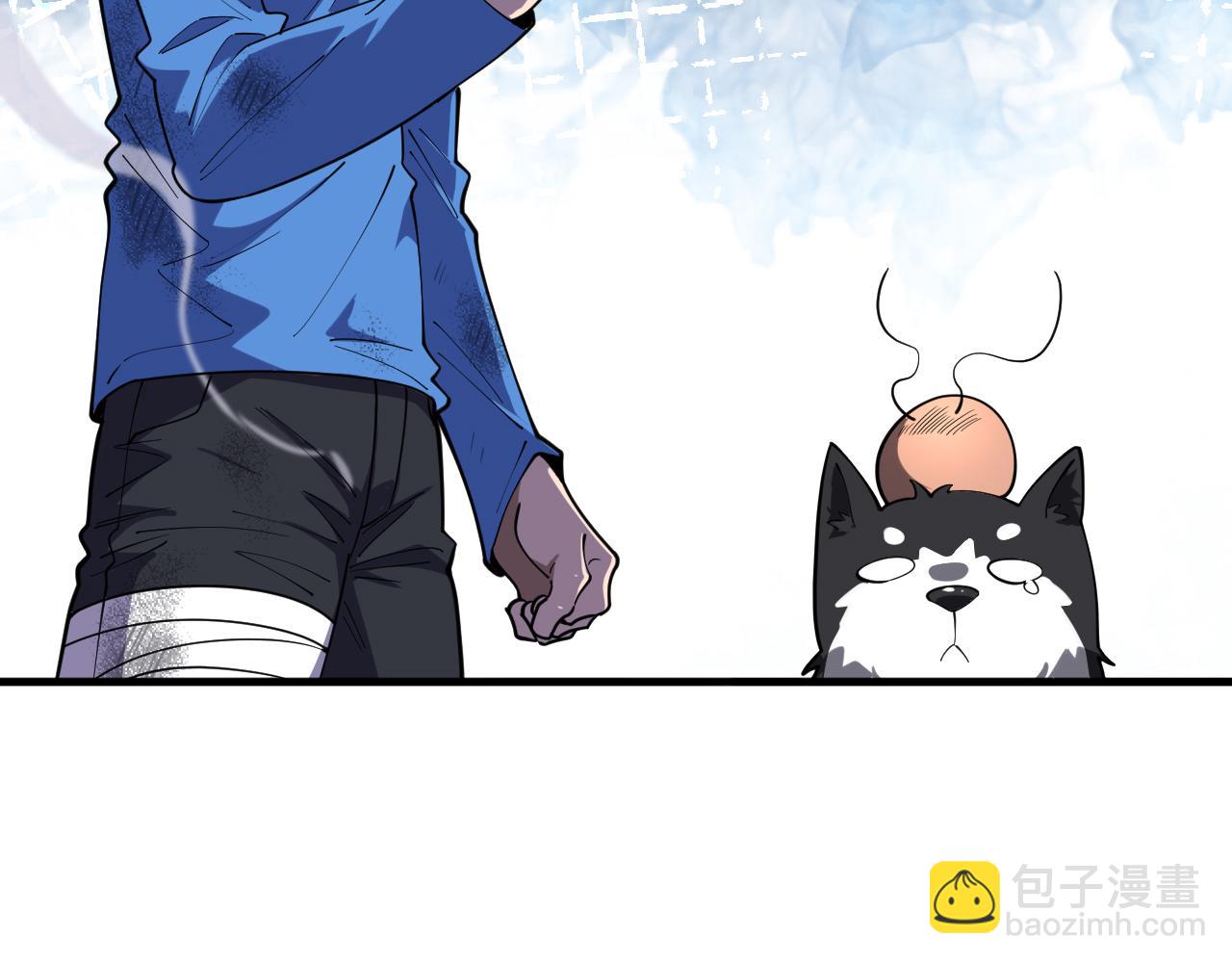 第47话 进化！雷系二哈！(1/3)-第48话