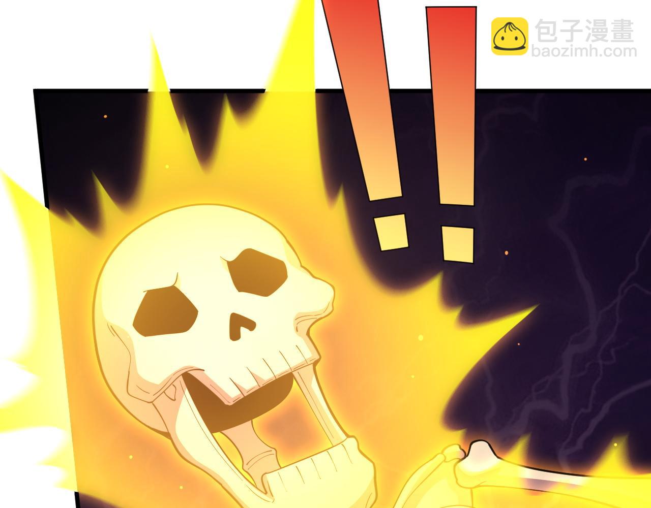 第49话 机神废墟！(1/3)-第50话