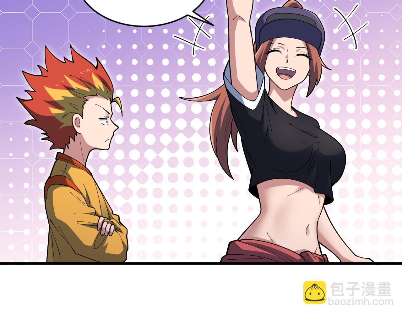 第49话 机神废墟！(1/3)-第50话