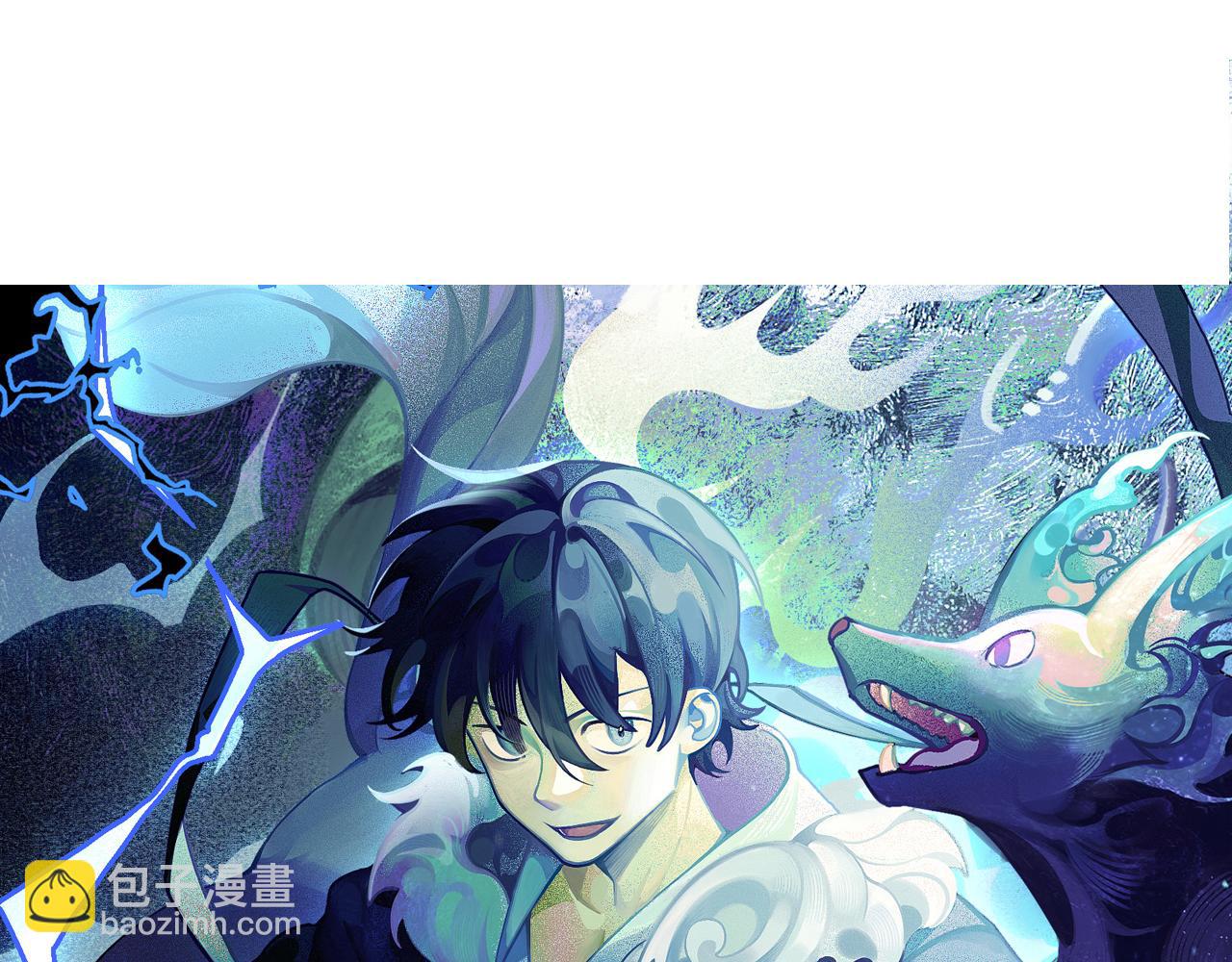 第49话 机神废墟！(1/3)-第50话