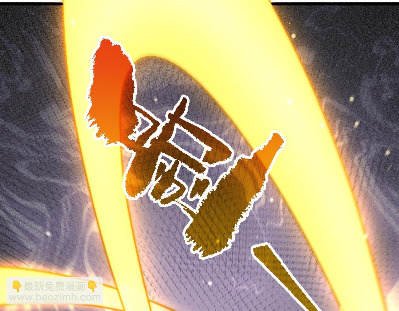 第51话 机神苏醒！(1/3)-第52话