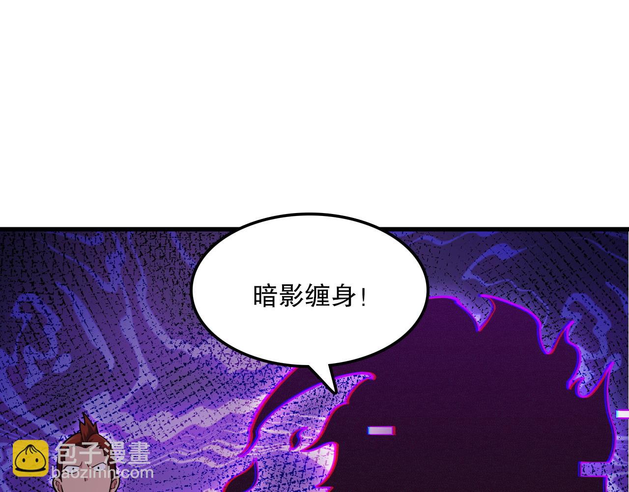 第53话 击败机神！(1/3)-第54话