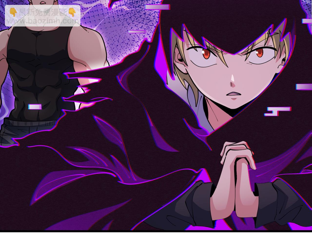 第53话 击败机神！(1/3)-第54话