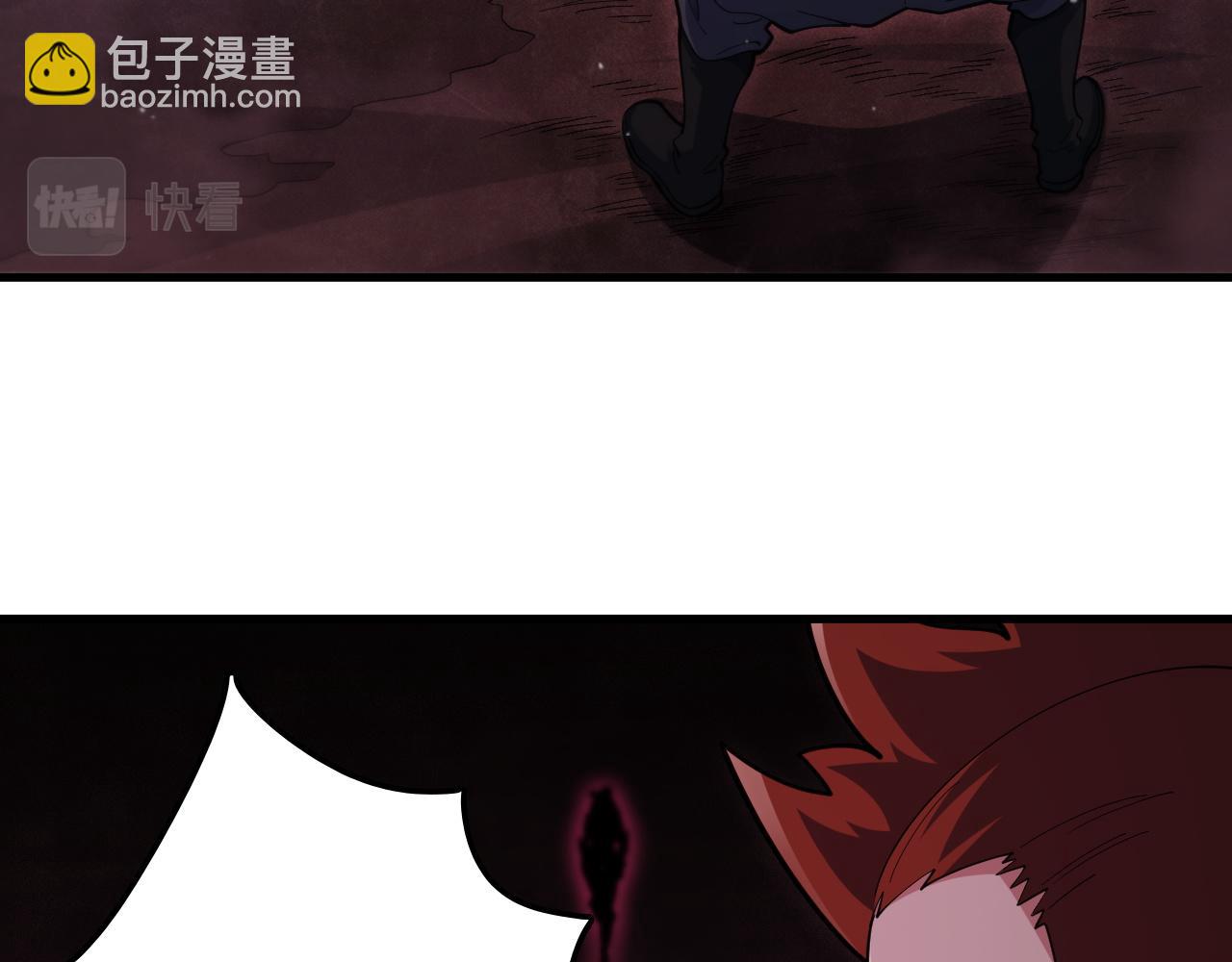 第53话 击败机神！(1/3)-第54话