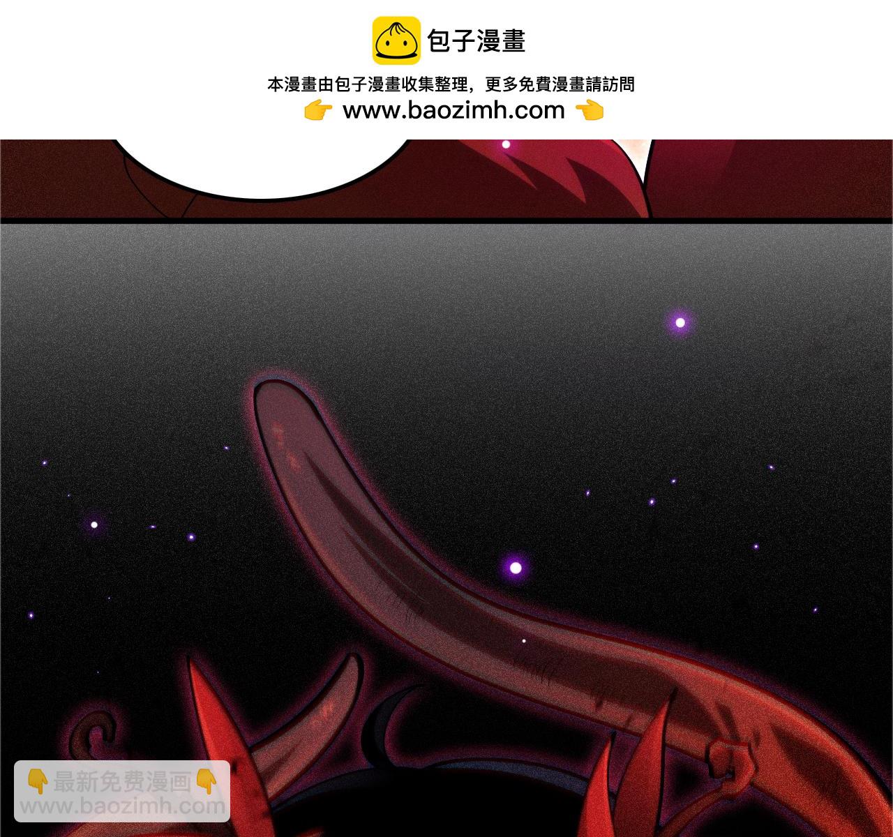 第53话 击败机神！(1/3)-第54话