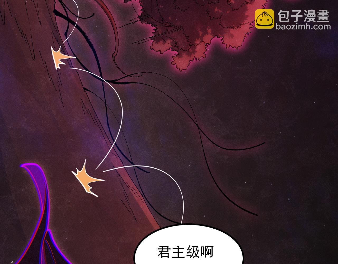 第53话 击败机神！(1/3)-第54话