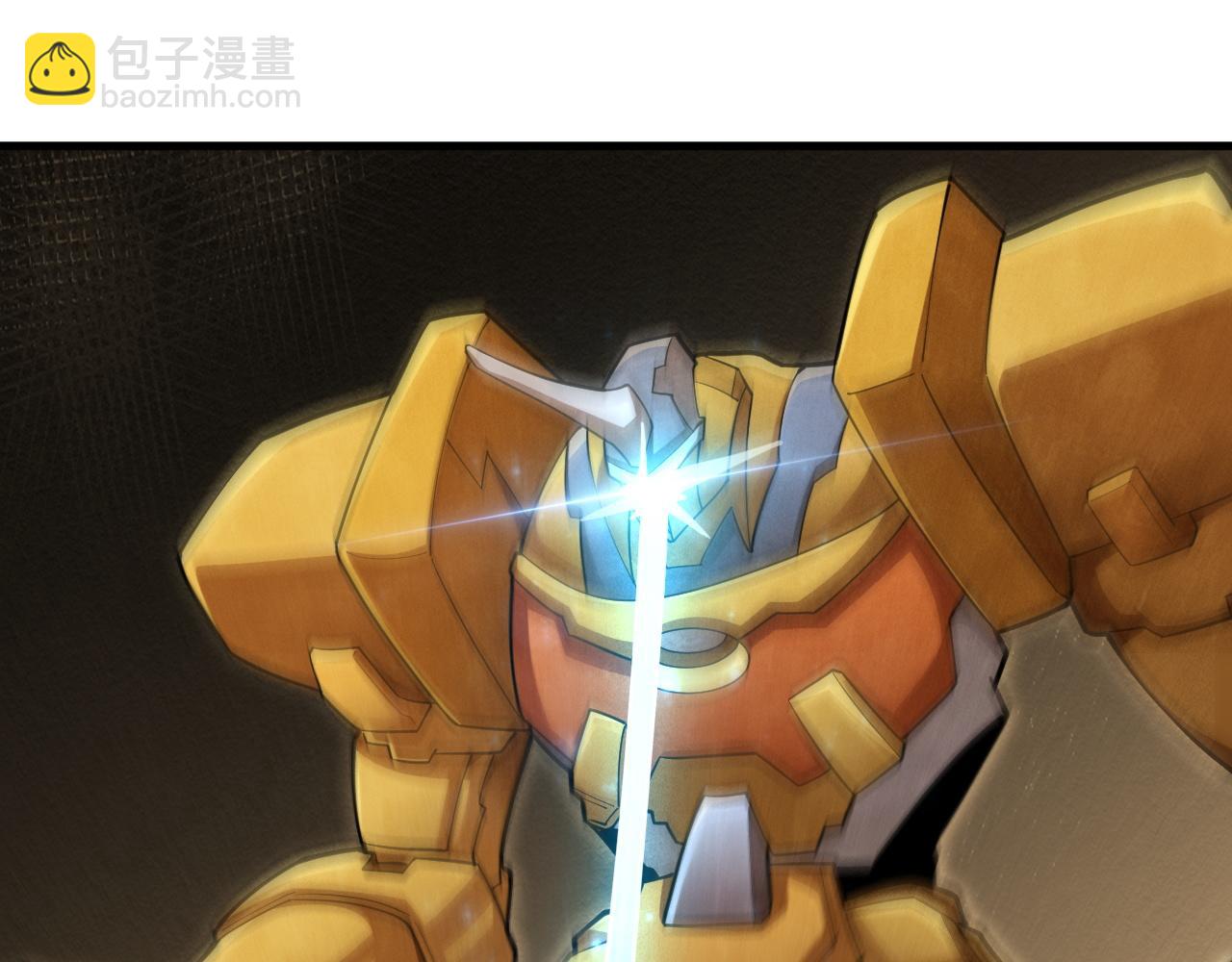 第53话 击败机神！(1/3)-第54话