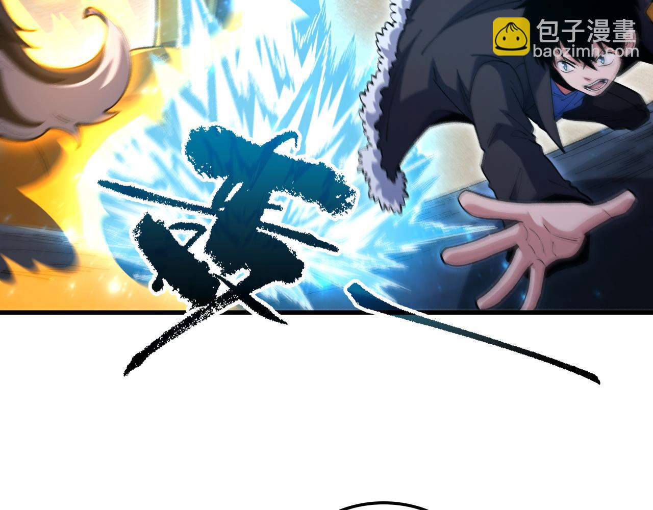 第53话 击败机神！(1/3)-第54话