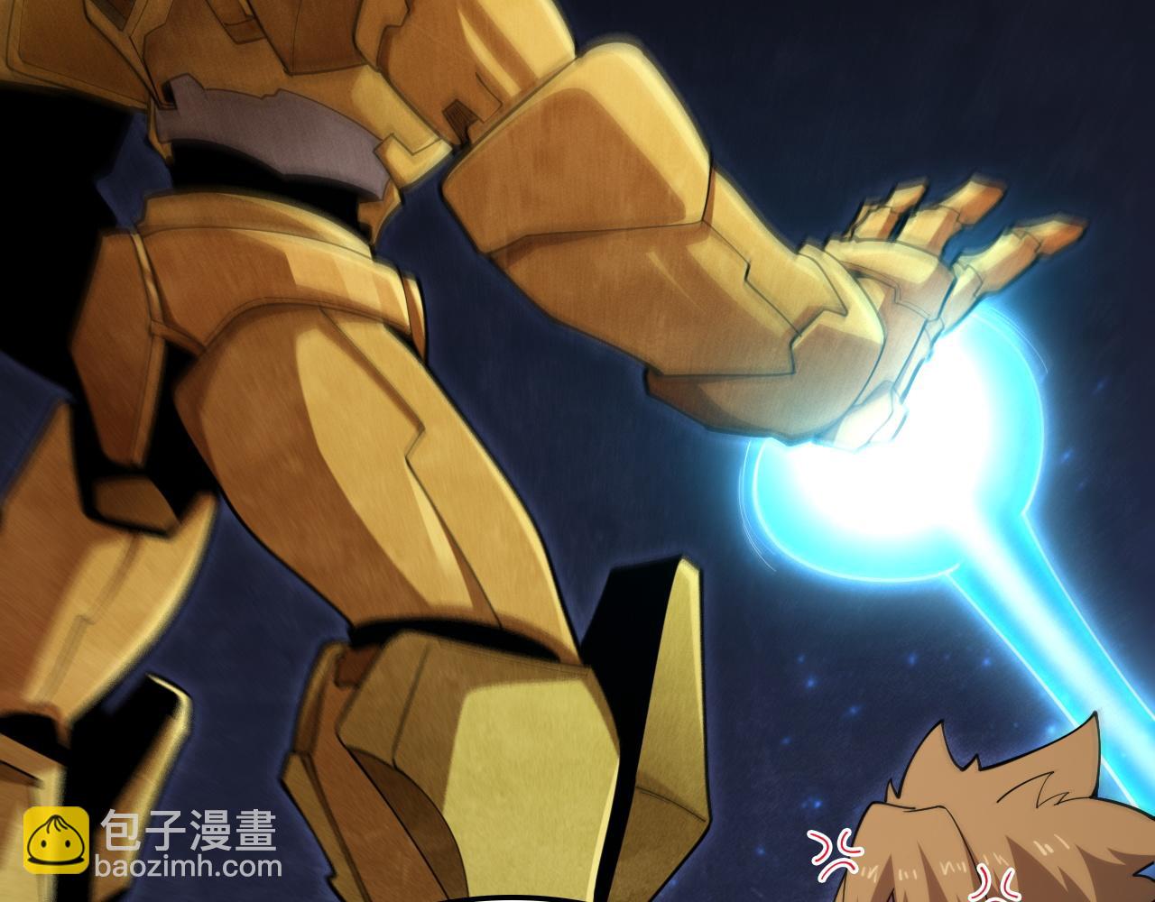 第53话 击败机神！(1/3)-第54话