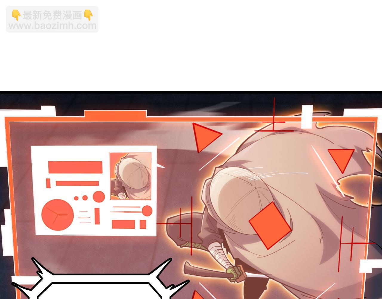 第53话 击败机神！(1/3)-第54话