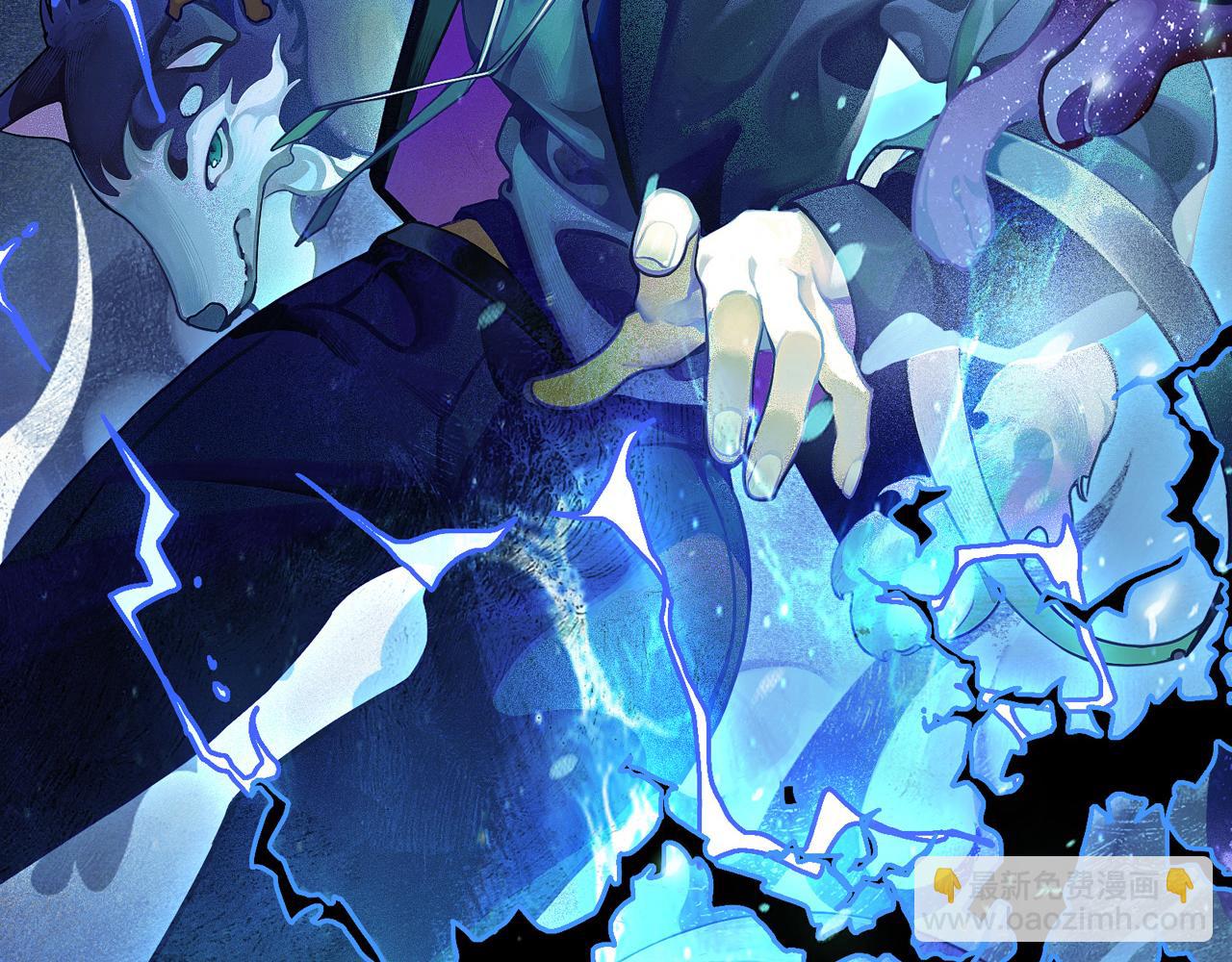 第53话 击败机神！(1/3)-第54话