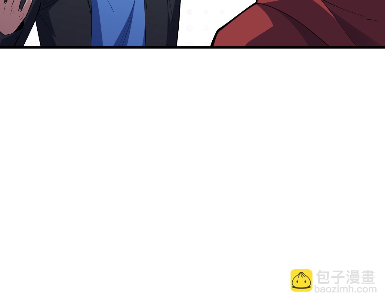 第55话领域 觉醒！(1/3)-第56话