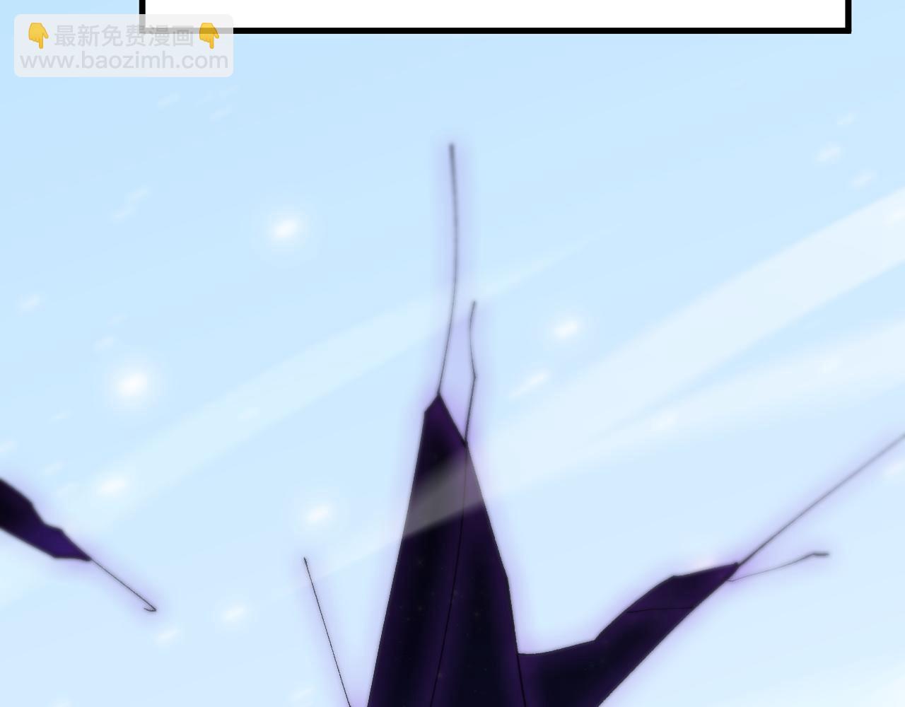 第55话领域 觉醒！(1/3)-第56话