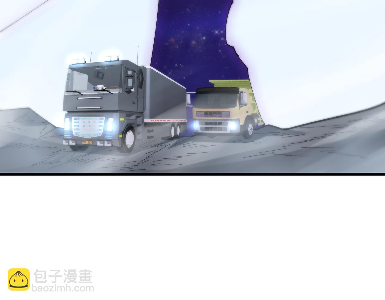 第55话领域 觉醒！(1/3)-第56话