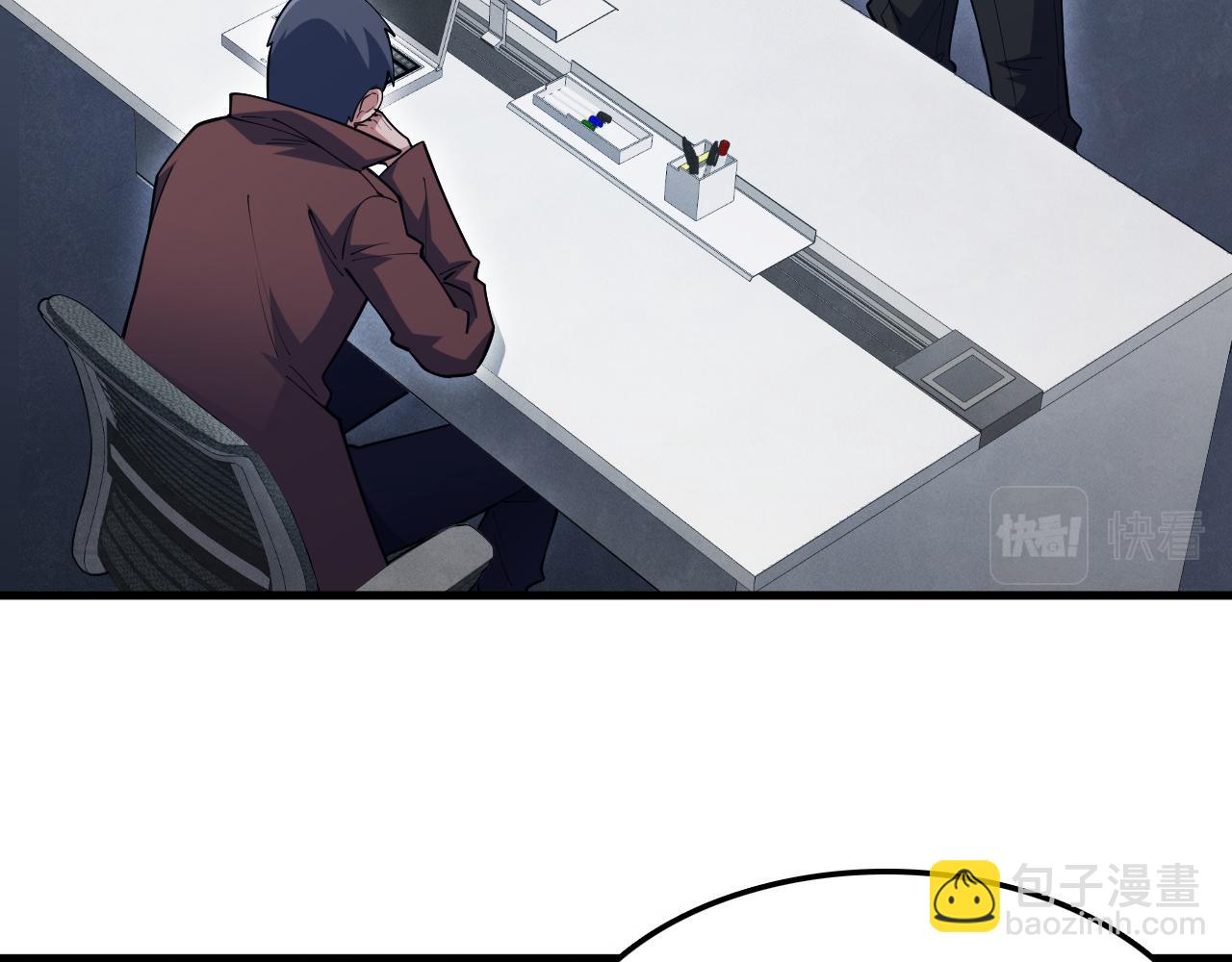 第55话领域 觉醒！(1/3)-第56话