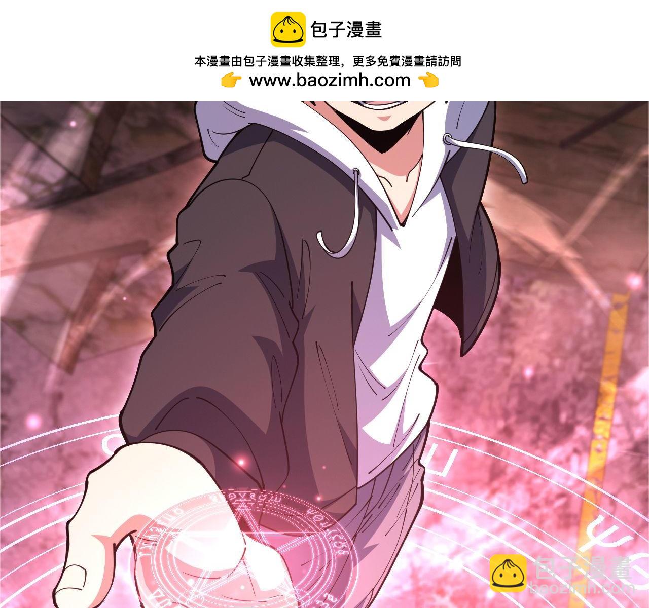 第57话 第一季完结！(1/3)-第58话