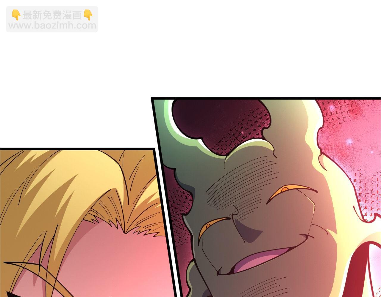 第57话 第一季完结！(1/3)-第58话