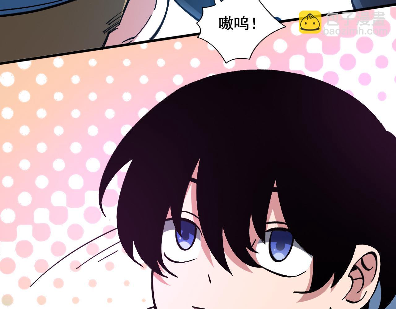 第7话 御灵馆主的许诺(1/2)-第8话