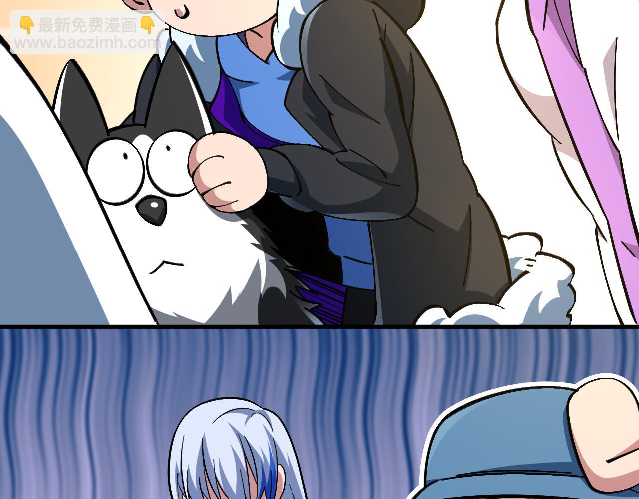 第7话 御灵馆主的许诺(1/2)-第8话