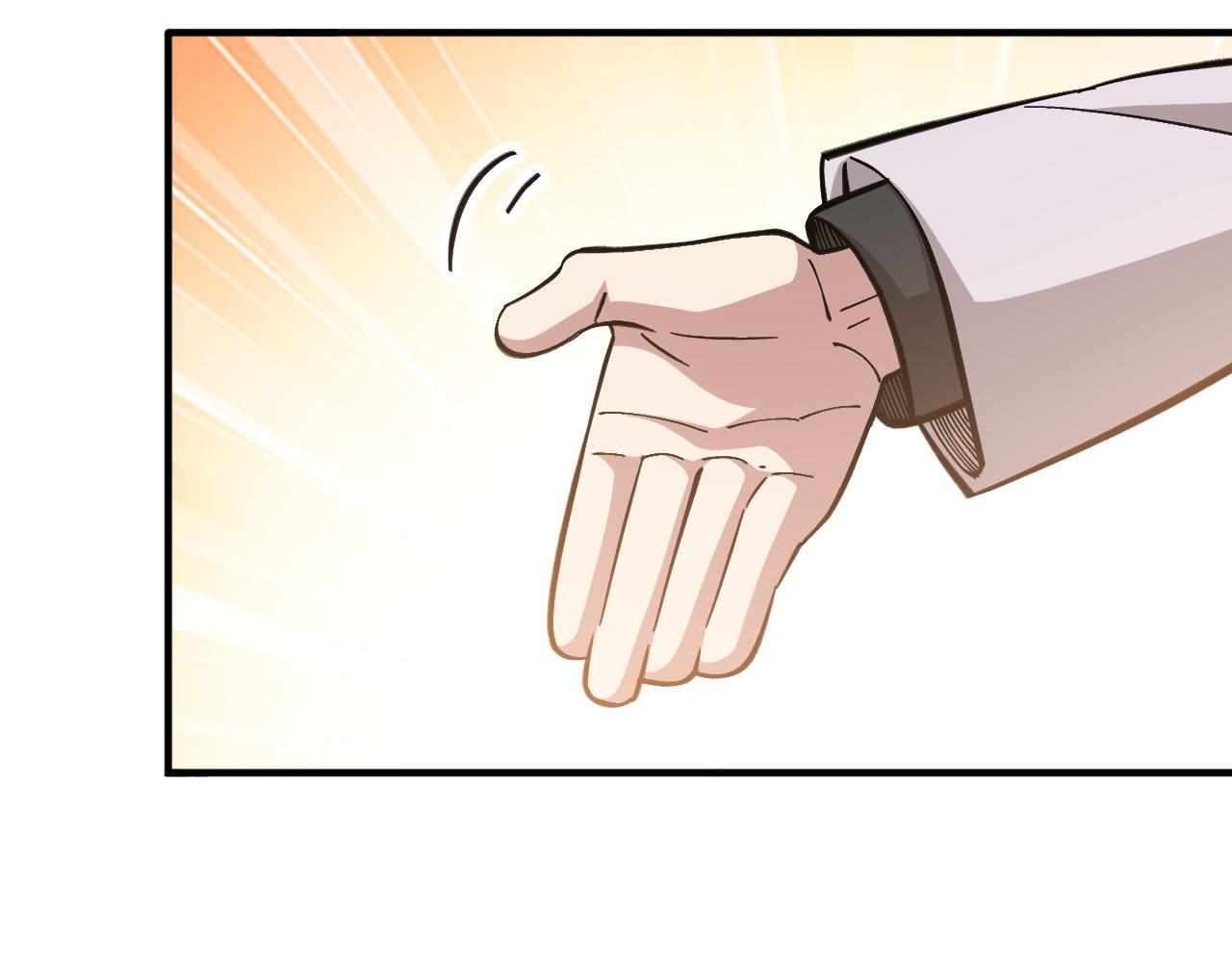 第9话 控灵域(1/3)-第10话