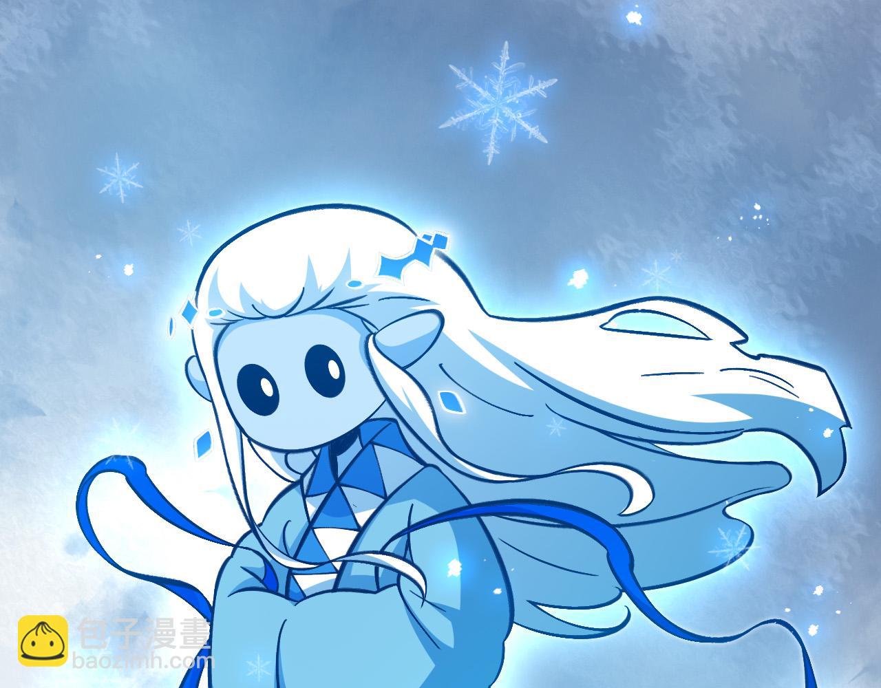 第9话 控灵域(1/3)-第10话